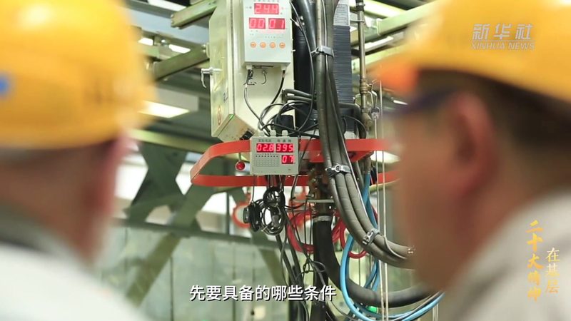 金融科技新风向：AI应用在金融领域的最新进展**